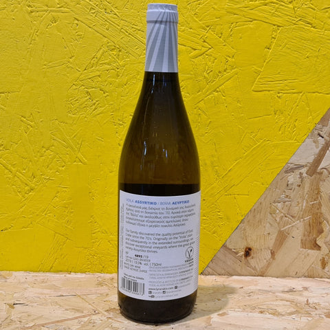 Lyrarakis | Voila (Assyrtiko)
