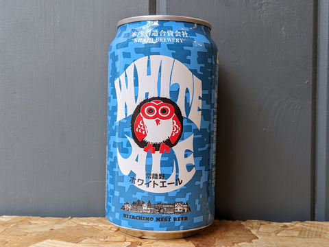Hitachino Nest | White Ale : Belgian Style Wit
