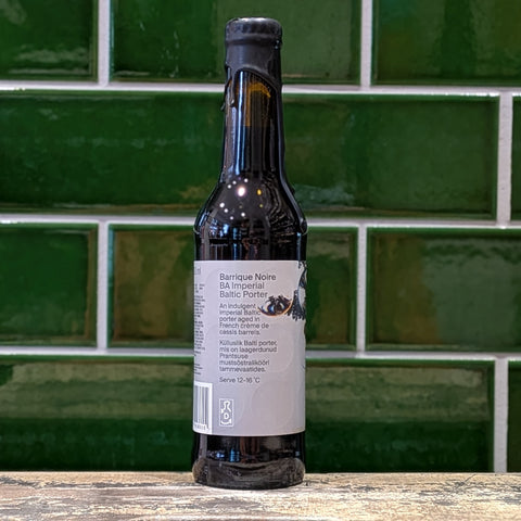 Pohjala | Barrique Noire Side View