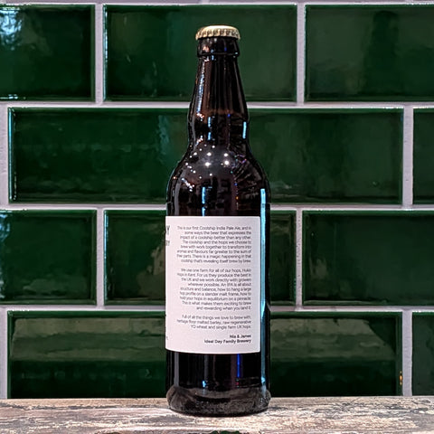 Ideal Day | Under A Tree : Coolship IPA