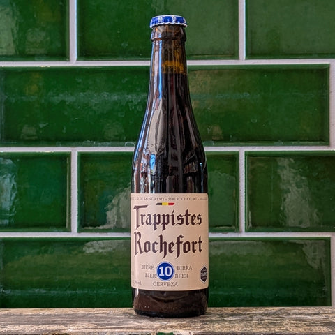 Trappistes Rochefort | Rochefort 10 : Trappist Quad