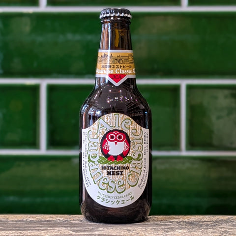 Hitachino | Japanese Classic : Cedar Aged IPA