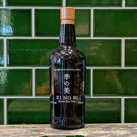 Kyoto Distillery | Ki No Bi : Japanese Dry Gin